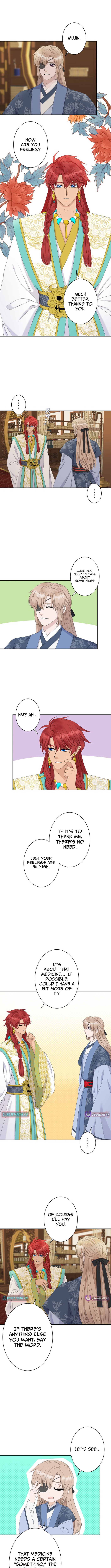 I Want to Marry the Demon Lord Chapter 17 Page 1