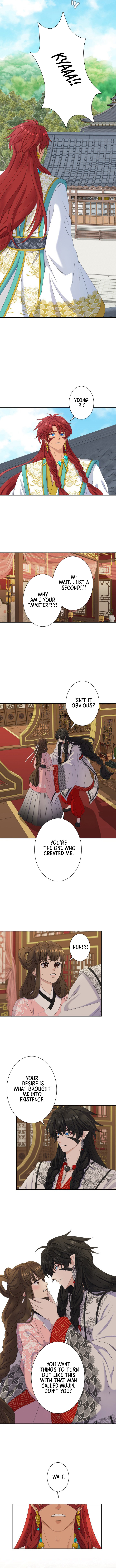 I Want to Marry the Demon Lord Chapter 04 Page 1