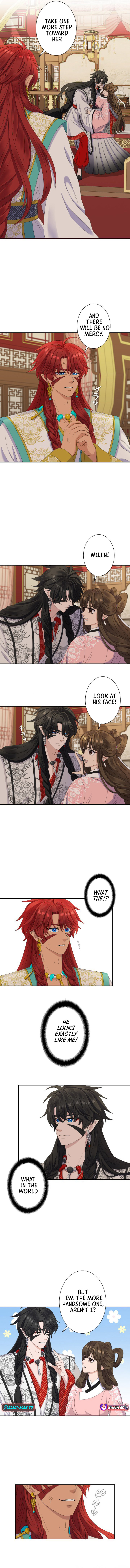 I Want to Marry the Demon Lord Chapter 04 Page 1