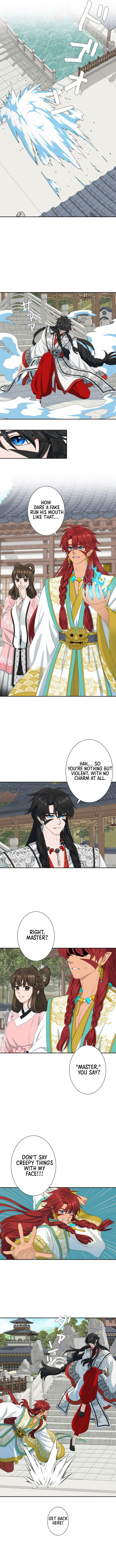 I Want to Marry the Demon Lord Chapter 04 Page 1