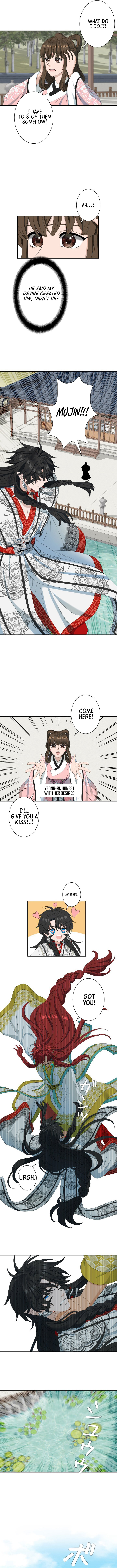 I Want to Marry the Demon Lord Chapter 04 Page 1