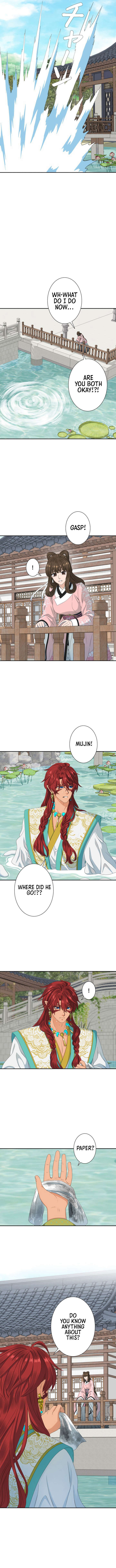 I Want to Marry the Demon Lord Chapter 04 Page 1