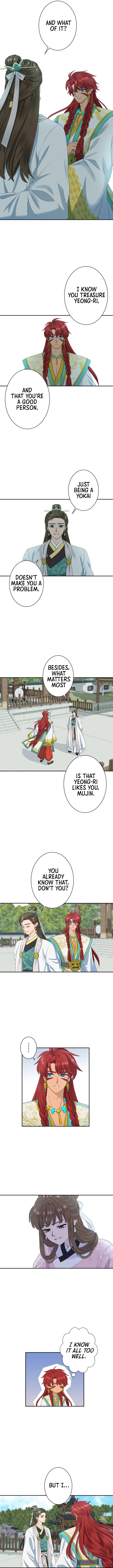 I Want to Marry the Demon Lord Chapter 03 Page 1