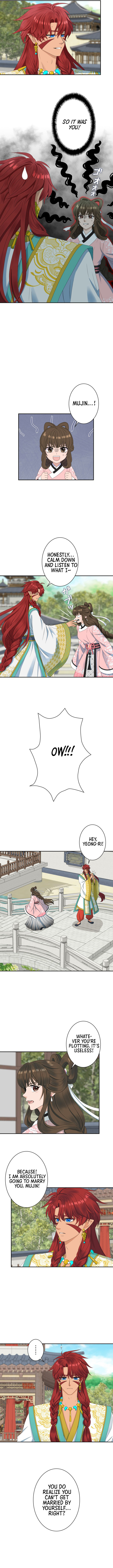I Want to Marry the Demon Lord Chapter 03 Page 1