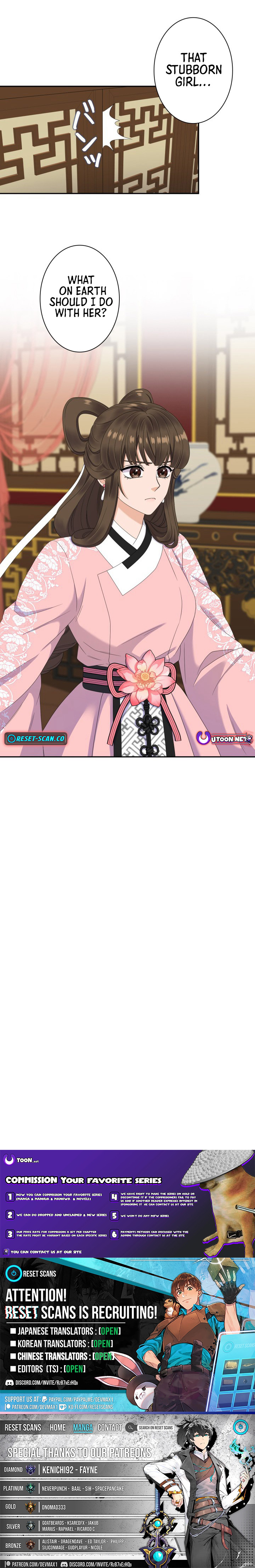 I Want to Marry the Demon Lord Chapter 03 Page 1