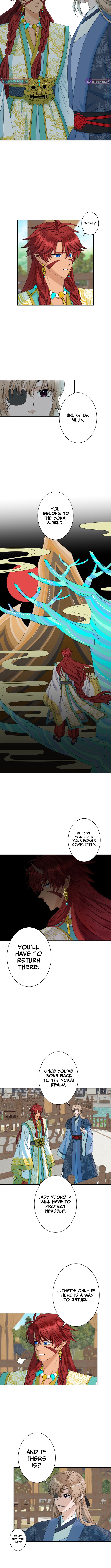 I Want to Marry the Demon Lord Chapter 12 Page 1