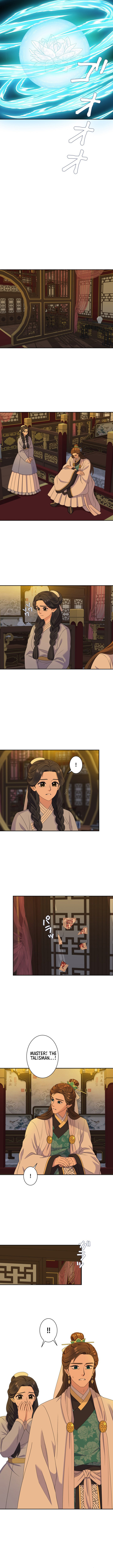 I Want to Marry the Demon Lord Chapter 09 Page 1