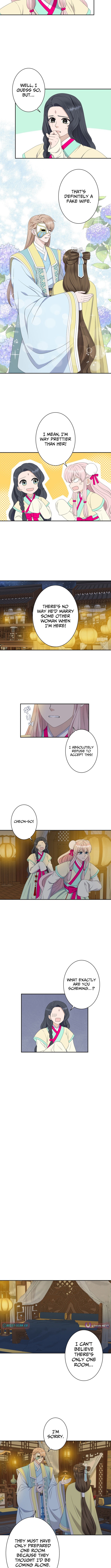I Want to Marry the Demon Lord Chapter 19 Page 1