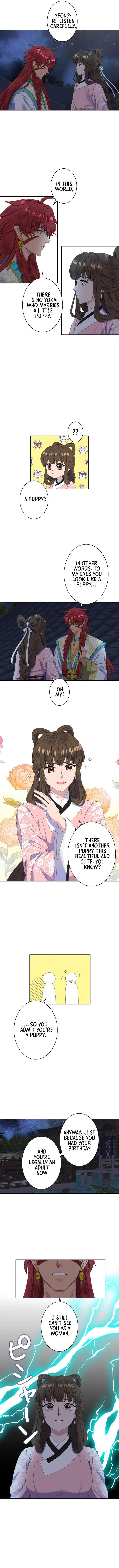 I Want to Marry the Demon Lord Chapter 02 Page 1