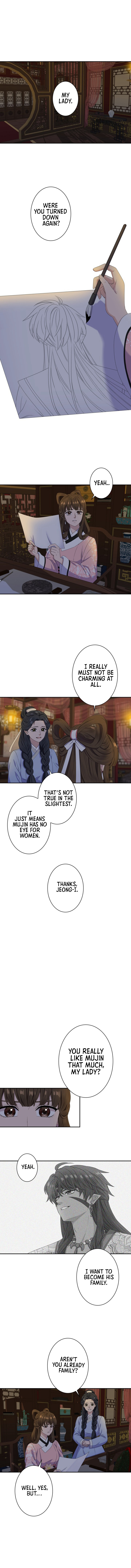 I Want to Marry the Demon Lord Chapter 02 Page 1