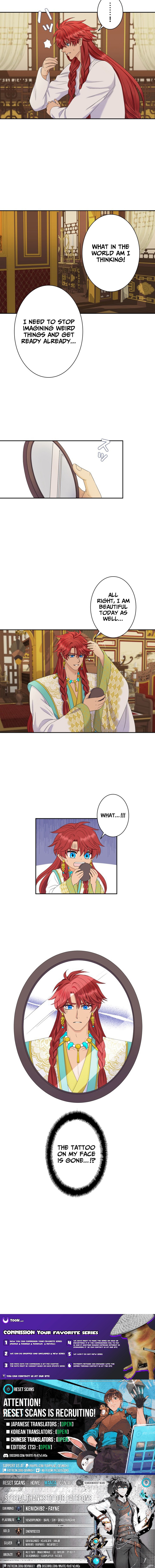 I Want to Marry the Demon Lord Chapter 14 Page 1