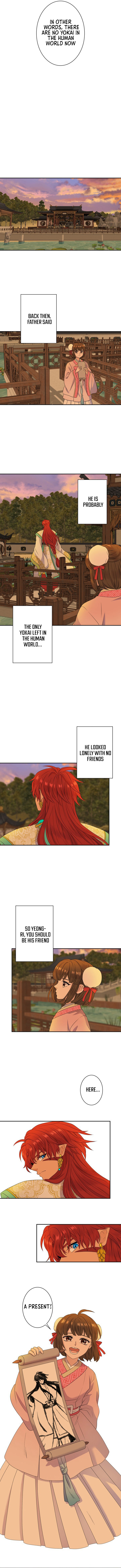 I Want to Marry the Demon Lord Chapter 01 Page 1