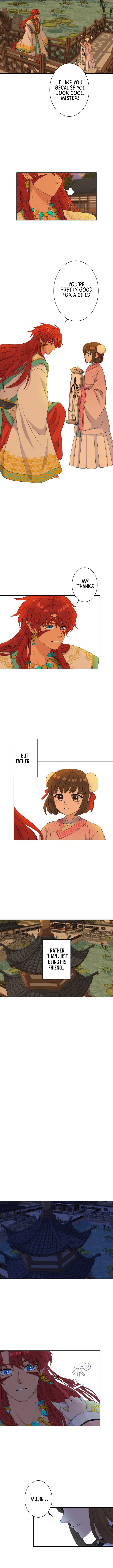 I Want to Marry the Demon Lord Chapter 01 Page 1
