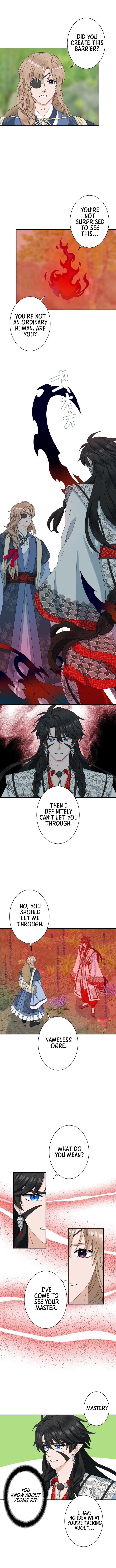 I Want to Marry the Demon Lord Chapter 08 Page 1