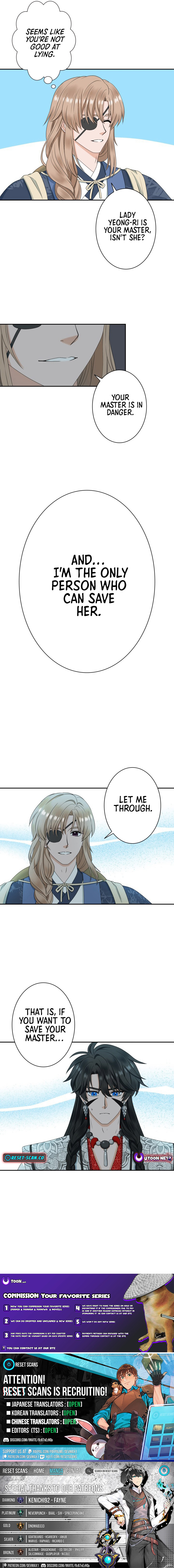 I Want to Marry the Demon Lord Chapter 08 Page 1