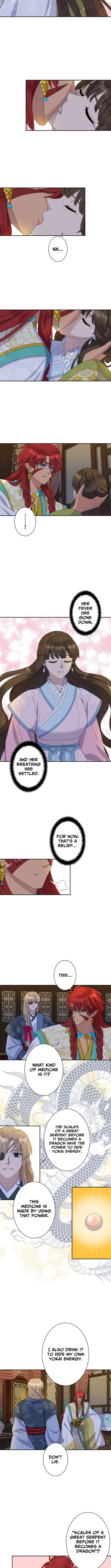 I Want to Marry the Demon Lord Chapter 11 Page 1