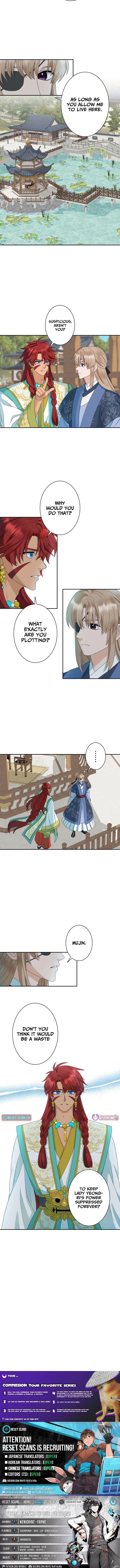 I Want to Marry the Demon Lord Chapter 11 Page 1