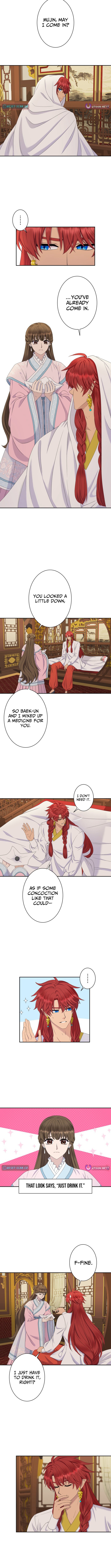 I Want to Marry the Demon Lord Chapter 16 Page 1