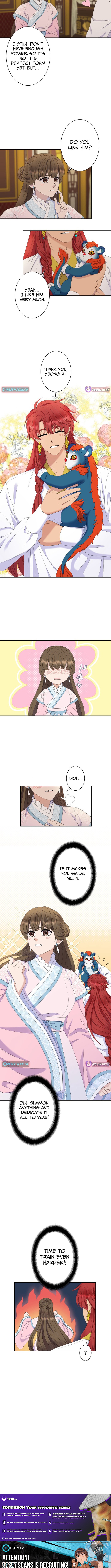 I Want to Marry the Demon Lord Chapter 16 Page 1