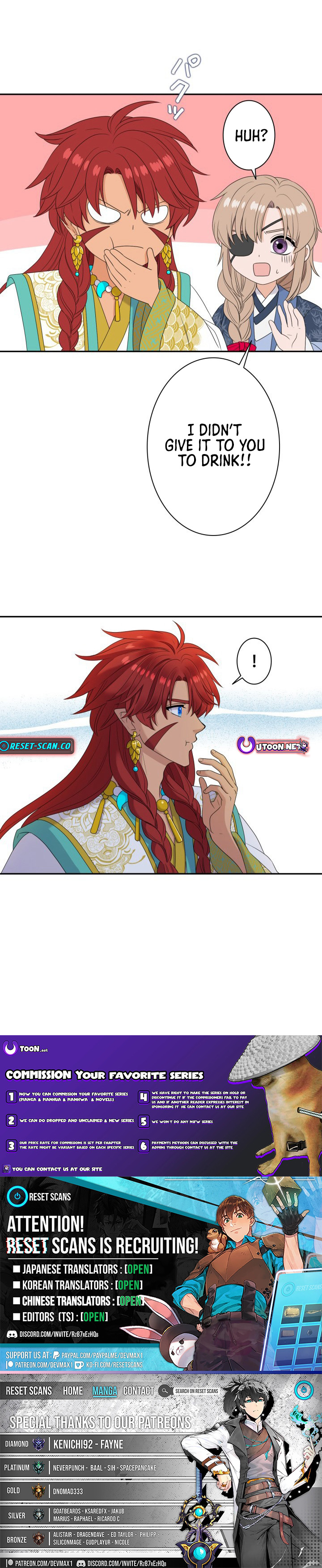I Want to Marry the Demon Lord Chapter 10 Page 1