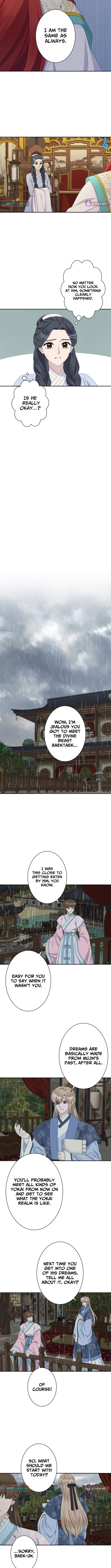 I Want to Marry the Demon Lord Chapter 15 Page 1