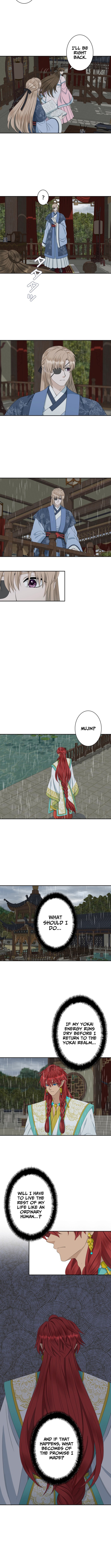 I Want to Marry the Demon Lord Chapter 15 Page 1