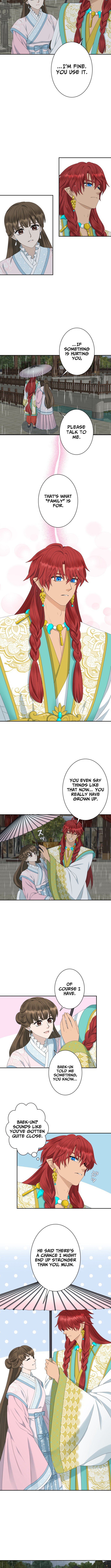 I Want to Marry the Demon Lord Chapter 15 Page 1