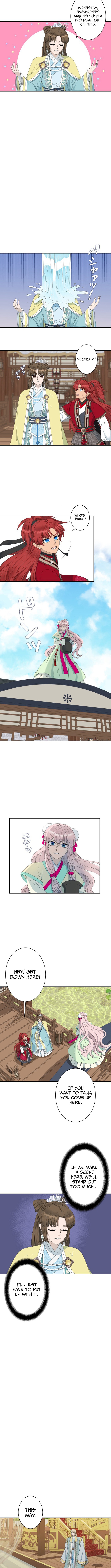 I Want to Marry the Demon Lord Chapter 20 Page 1