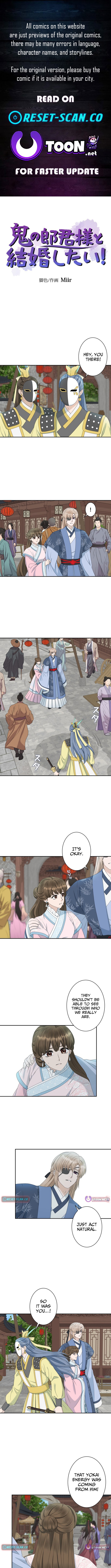 I Want to Marry the Demon Lord Chapter 18 Page 1