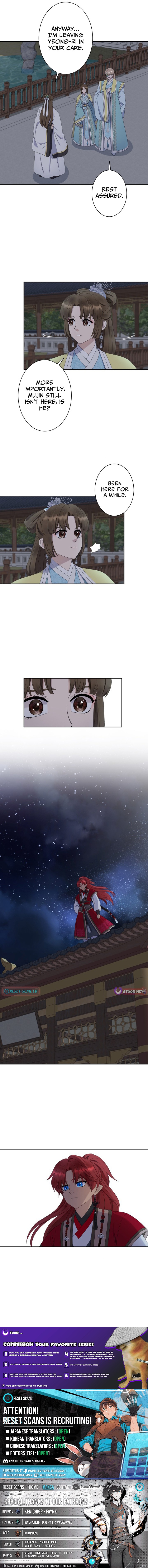 I Want to Marry the Demon Lord Chapter 18 Page 1