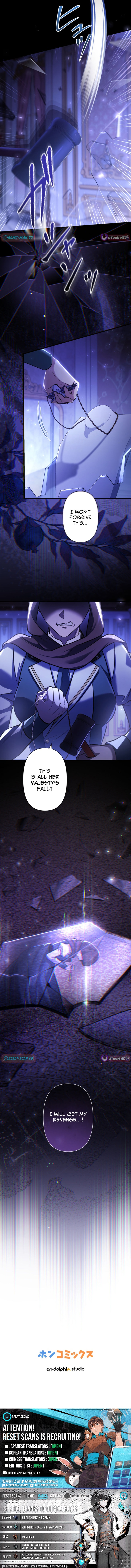 Five Men Are Obsessed With Me Enough to Kill Chapter 05 Page 1