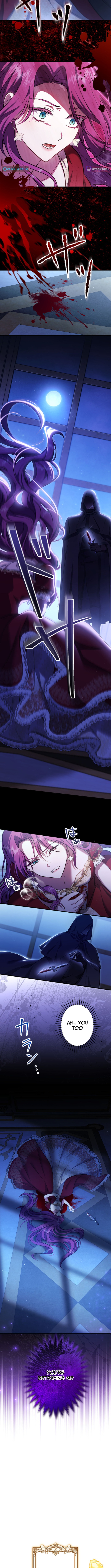 Five Men Are Obsessed With Me Enough to Kill Chapter 01 Page 1
