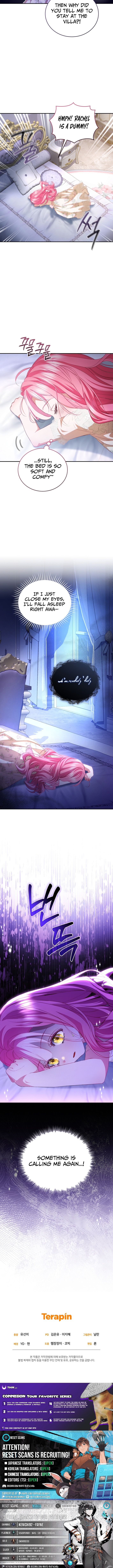 I'm The Only One Who Doesn't Know That Villainess Is A Man Chapter 19 Page 1