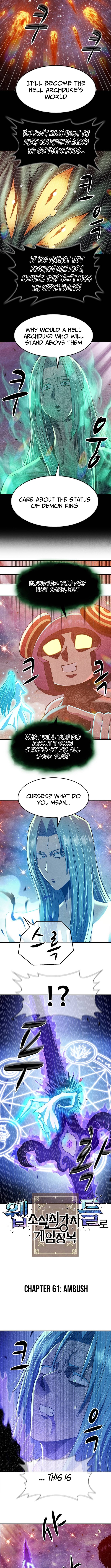 Conquer the Game With the Best Web Novels Chapter 61 Page 1
