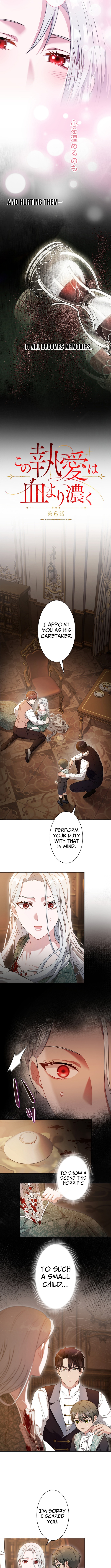 This Obsessive Love Runs Deeper Than Blood Chapter 06 Page 1