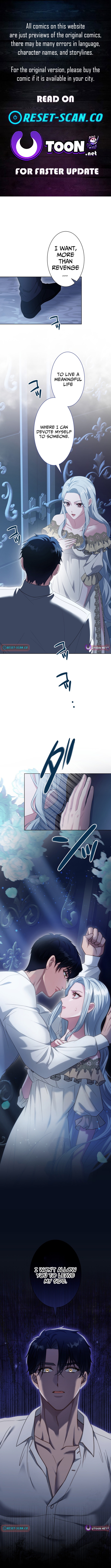 This Obsessive Love Runs Deeper Than Blood Chapter 08 Page 1