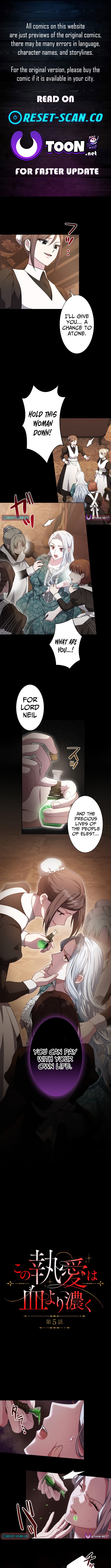 This Obsessive Love Runs Deeper Than Blood Chapter 05 Page 1