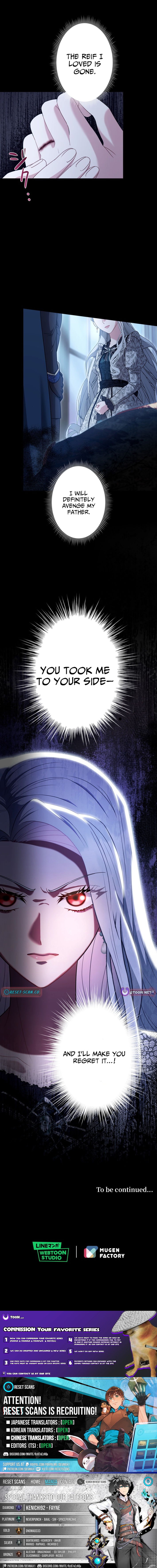 This Obsessive Love Runs Deeper Than Blood Chapter 01 Page 1