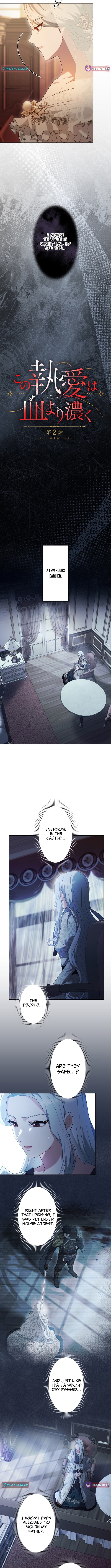 This Obsessive Love Runs Deeper Than Blood Chapter 02 Page 1