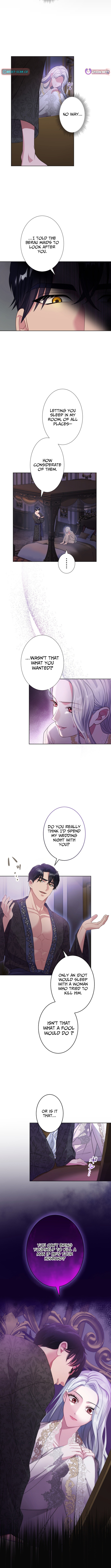 This Obsessive Love Runs Deeper Than Blood Chapter 03 Page 1
