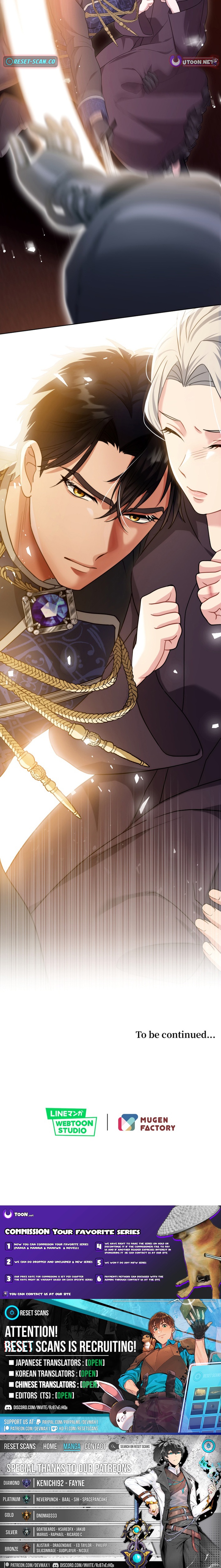 This Obsessive Love Runs Deeper Than Blood Chapter 03 Page 1