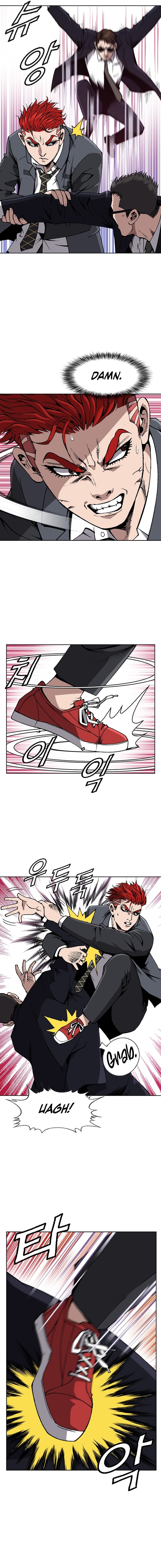 High School Fist King Chapter 21 Page 1