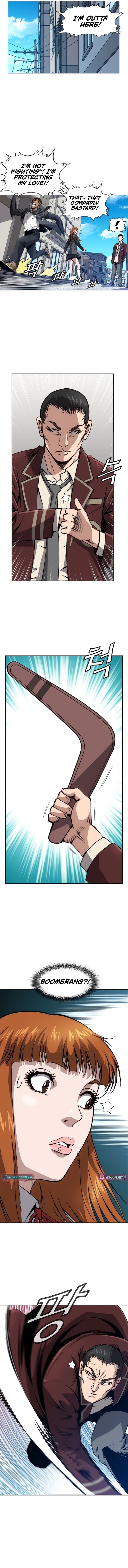 High School Fist King Chapter 13 Page 1