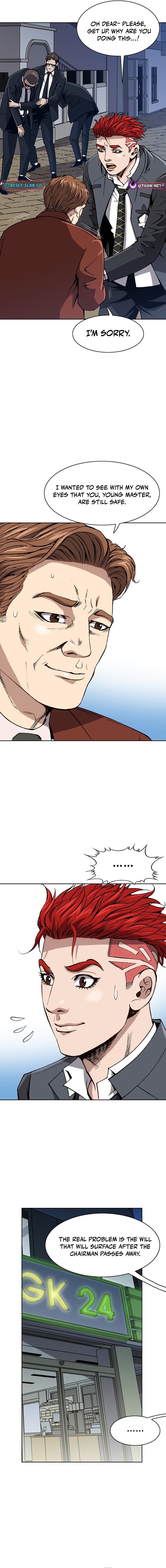 High School Fist King Chapter 22 Page 1