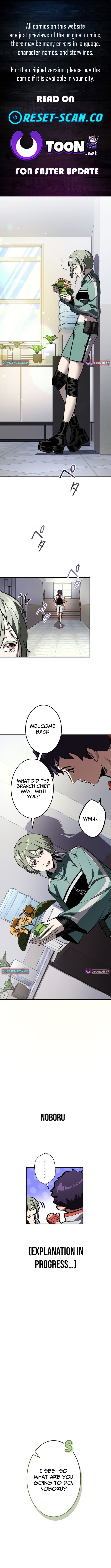 I Sacrificed 10,000 Trash Skills to Obtain a S Chapter Tier Skill and Became Unrivaled - Chapter 08 Page 1