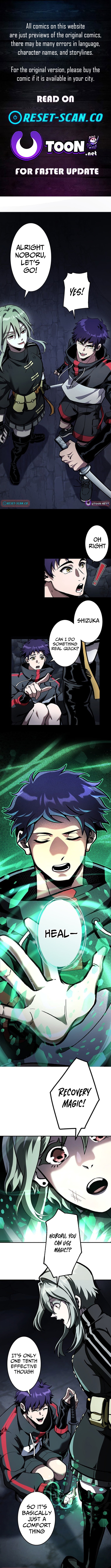 I Sacrificed 10,000 Trash Skills to Obtain a S Chapter Tier Skill and Became Unrivaled - Chapter 02 Page 1