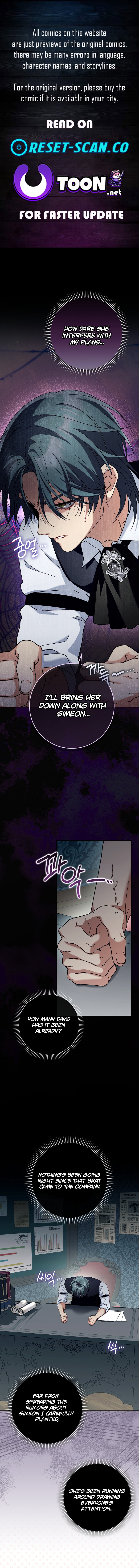 I'm Going to Become the Dark Duke's Family Chapter 17 Page 1