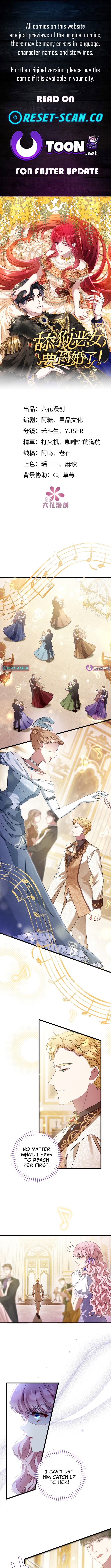 The Simp Villainess Is Getting a Divorce! Chapter 05 Page 1