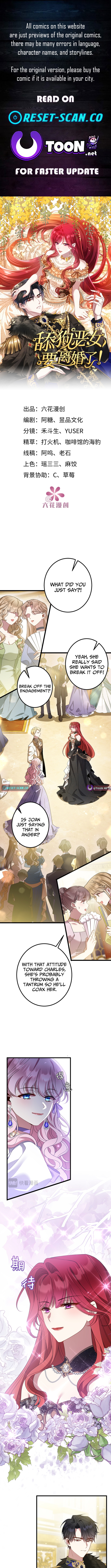 The Simp Villainess Is Getting a Divorce! Chapter 04 Page 1