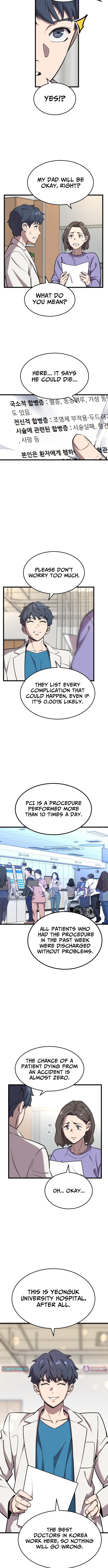 Dr. Shin Seonhan Who Sees the Future Chapter 02 Page 1